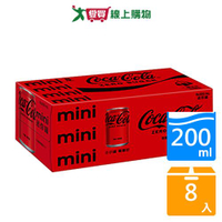 可口可樂ZERO迷你罐200mlx8入【愛買】