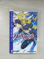 【書寶二手書T9／一般小說_BAS】刀劍神域 (13) _川原 礫