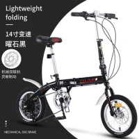 Foldable Bicycle Female Ultra-light Portable Small Installation-free 20-inch 7-speed Adult Mini Bicycle
