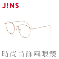 JINS Dress up 時尚首飾風眼鏡(ALMF20S081)-多色可選