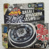 Takara Tomy Japanese Beyblade BB104 145WD Basalt Horogium Battle Top Starter Set