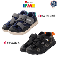 日本IFME健康機能童鞋戶外休閒涼鞋系列IF20-3325(中小童)