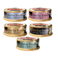 【Seeds 聖萊西】Hello Fresh 好鮮原汁湯罐 50g(副食/全齡貓/貓罐/貓狗飼料/罐頭餐盒/零食點心)