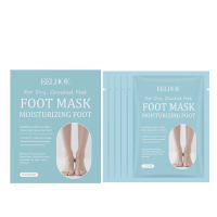 EELHOE The Moisturizing And Exfoliating Foot Mask Gently Cleanses The Body And The Soles Of The Feet