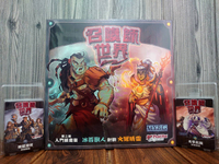 【桌遊侍】召喚師世界 + 披風遊俠 + 天矛鳥族 合輯《免運.再送充足牌套》正版實體店面快速出貨 冰苔獸人.火鳳精靈