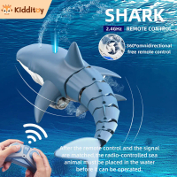 RC 2.4G Toy Shark Mainan Remot Control Ikan Hiu Bukan Perahu Kapal