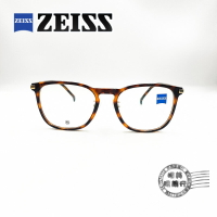 ◆明美鐘錶眼鏡◆ZEISS 蔡司 ZS22711LB 230/流行玳瑁細金屬輕量鏡框/鈦鋼光學鏡架