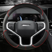 Microfiber Leather 38cm Car Steering Wheel Cover For Haval F5 F7 F7X H2 H2S H3 H4 H5 H6 H6S H7 H8 H9