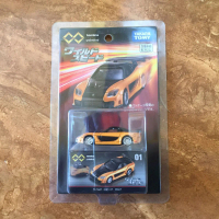 Tomica Unlimited Mazda Rx-7 Han