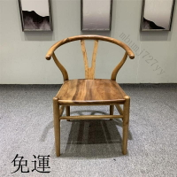 工廠現貨 免運 含發票 原木色實木椅子 半圓休閒椅 傢具餐椅 傢用椅 辦公椅子