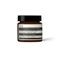 AESOP Chamomile Concentrate 甘菊去瑕敷面膜 (GB) 60ml