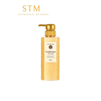 POLA Shower Break 蜂王漿護髮素 280ml