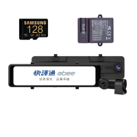 【Abee 快譯通】S86 行車紀錄器 WiFi前後2K+HDR電子後視鏡(3年保固 128G 停車監控電力線 GPS行車記錄器)