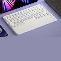 迷你無線藍芽鍵盤-白色