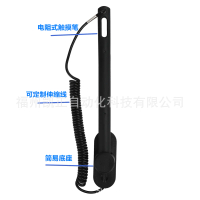 2025 Handwriting Resistive Screen Pen Touch Screen Pen Touch Device Touch Pen Medical Equipment Mech