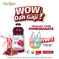 ReGen (Halal) Organic PURE Pomegranate Juice 946ml Drink Pomegranate from Turkey
