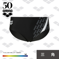 【arena】訓練款 男士 三角泳褲 50週年紀念款 高彈速乾 限量 春夏新款(TSM3520M)