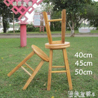 40 45 50cm餐桌台吧凳 實木頭穩固耐用高腳圓梯椅子家用學生 樂樂百貨
