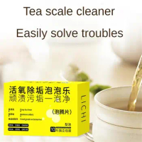 Remove Scale Kitchen Cleaning Effervescent Tablets Descaling The Kettle Cup Cleaning Descaling Tool Household Products Descaling