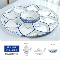 網紅中式陶瓷拼盤餐具組合家用創意擺盤家庭團圓聚會餐盤炒菜盤子