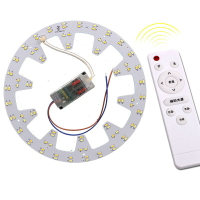 【發光二極管】LED改造板吸頂燈改造燈板led圓形燈管燈泡燈珠貼片節能燈芯燈盤