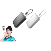 【AUKEY】Sling 20000mAh PB-Y48 100W PD快充 筆電行動電源 74Wh 可上飛機(筆電神隊友)
