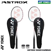ขนม Yonex Astrox 88D Pro 3rd Gen Badminton Racket two Full Carbon Single 4U Made In Japan with Strin