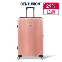 【CENTURION 百夫長】29吋經典亮面拉鍊箱系列行李箱-A01玫瑰金(空姐箱)