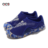 adidas 涼鞋 Altaventure 2 C 藍 迷彩 護趾 中童 小朋友 網布 童鞋 愛迪達 FZ6508