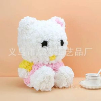 獨角獸七夕情人節禮物花店用品PE泡沫玫瑰花永生花小熊40cm玫瑰熊