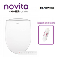 韓國Novita 智能洗淨便座 免治馬桶 瞬熱型  暖風烘乾除臭 無線搖控 BD-NTW800 (含基本安裝)