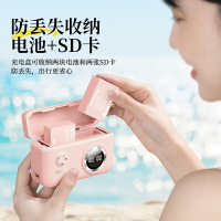 綠巨能適用富士NP-W126s相機電池充電器多彩快充盒XT3 XT30 XT50 XT20 X100V X100VI XS10 XT200 XT100電池
