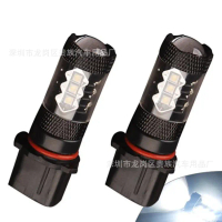 Đèn sương mù LED, P13W PSX26W 80W Công suất cao, CREE, Đèn chống sương mù phía Trước và phía Sau, Th