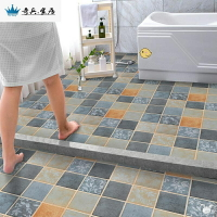 加厚地板貼自粘廚房防油地面貼紙浴室衛生間防水地貼廁所瓷磚防滑