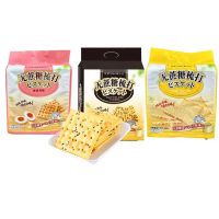 Bánh Quy Soda Crackers Không Đường Ăn Kiêng Vị Mè Đen, Nguyên Bản, Trứng Muối Top Savor 380g B125 -