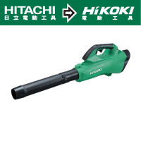【HIKOKI】MV 36V充電式無刷吹風機-空機-不含充電器及電池(RB36DA-NN)
