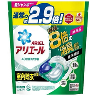 ARIEL 4D抗菌洗衣膠囊(室內曬衣款)(32顆-綠) [大買家]