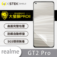 o-one大螢膜PRO realme GT2 Pro 滿版手機螢幕保護貼