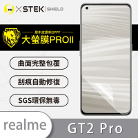 【o-one大螢膜PRO】realme GT2 Pro 手機螢幕保護貼(輕微划痕修復 輕薄抗擊 裸機質感)