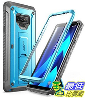 SUPCASE Unicorn Beetle Pro系列 堅固保護套內置屏幕保護貼和Kickstand Galaxy Note 9 藍 [美國代購]
