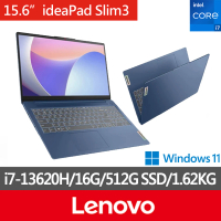 【Lenovo】15.6吋i7輕薄筆電(IdeaPad Slim 3/83EM0057TW/i7-13620H/16G/512G/W11/藍)