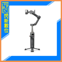搶券最高折320｜現貨~DJI 大疆 Osmo Mobile 7P 手機 三軸穩定器(公司貨)跟隨補光收音/延長桿腳架
