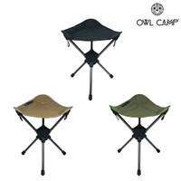 【OWL CAMP】三腳旋轉椅 - 素色 (共3色) 露營椅 野營椅 輕量椅