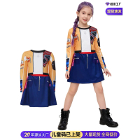 Girls' Outfit Singing Costume K-POP Demon Slayer Cosplay Children's Rumi Zoyi Cosplay Halloween Cost