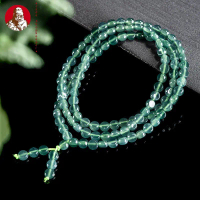 alami Sebuah manik-manik giok air biru jadeite manik-manik sempoa kalung gelang es giok