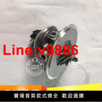 【台灣公司 超低價】適用奔馳C230 C200 E230 E260 A271 270 2741.82.0渦輪增壓器機芯