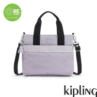 Kipling (網路獨家款) 溫柔丁香灰紫手提斜背兩用包-HARLI S