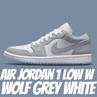 NIKE 耐吉 休閒鞋 Air Jordan 1 Low W Wolf Grey White 小Dior 灰白 女鞋 DC0774-105