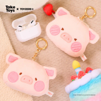 LuLu the Piggy Generic - Plush Mirror Keychain