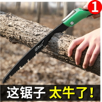 德國進口伐木鋸折疊鋸子園林日本耙萬能工藝據子手鋸果樹萬用戶外